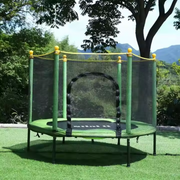 Trampolin za otroke